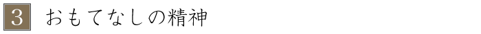̏